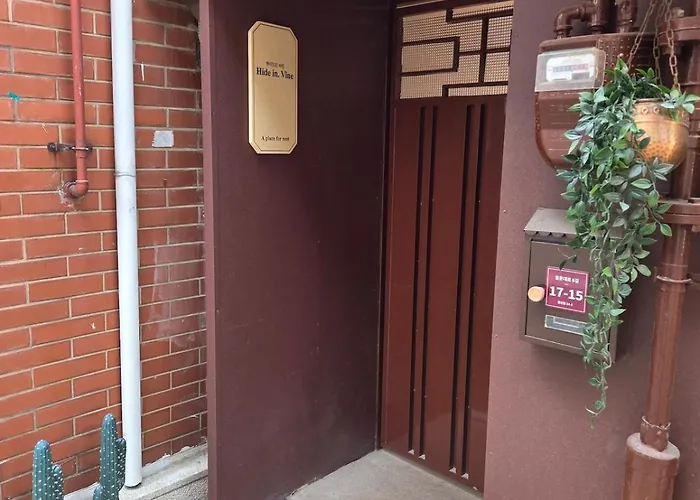 アパート Seochon Tongin Rooftop ソウル特別市